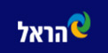 ביטוח נסיעות | הראל